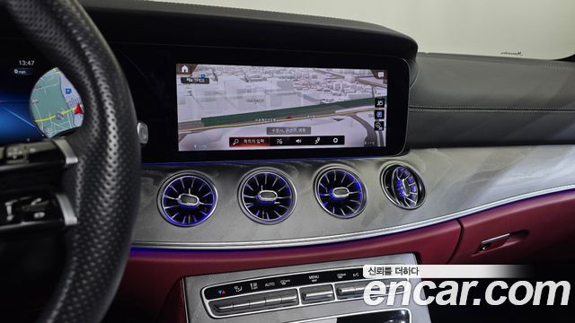 Mercedes-Benz CLS-Class 2023 — photo 13
