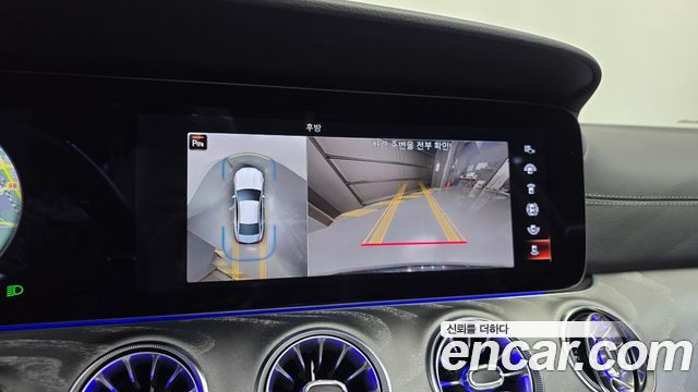 Mercedes-Benz CLS-Class 2023 — photo 14
