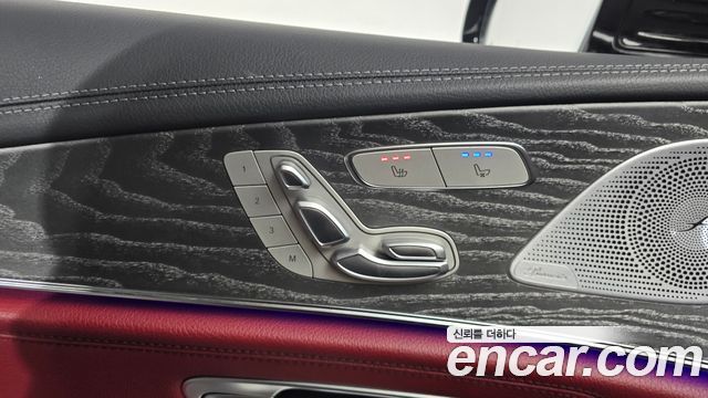 Mercedes-Benz CLS-Class 2023 — photo 19