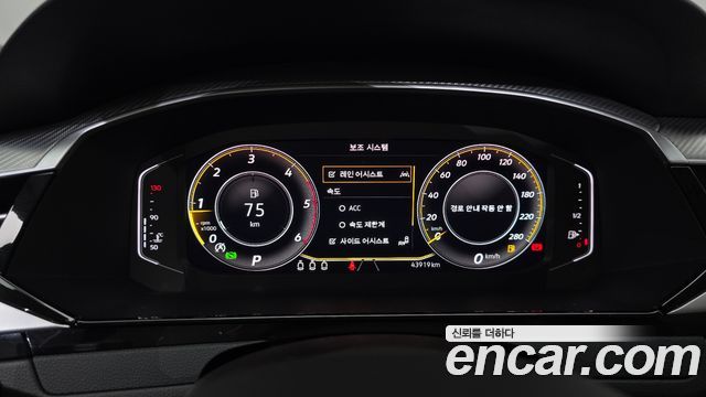 Volkswagen Arteon 2023 — photo 11