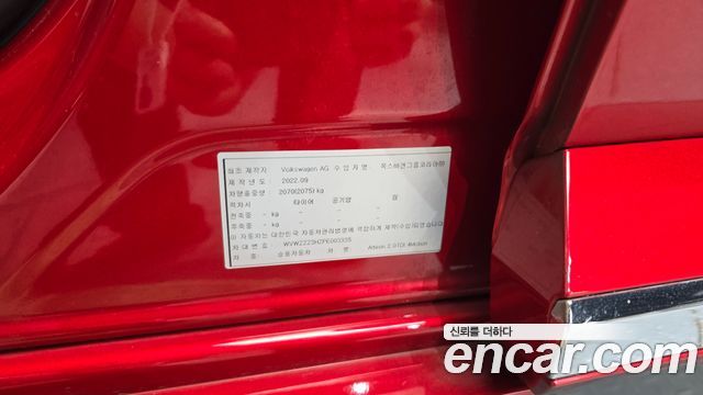 Volkswagen Arteon 2023 — photo 26