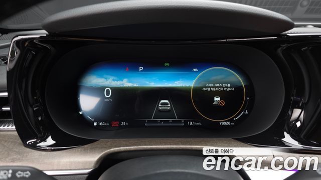 Kia K5 2020 — photo 11