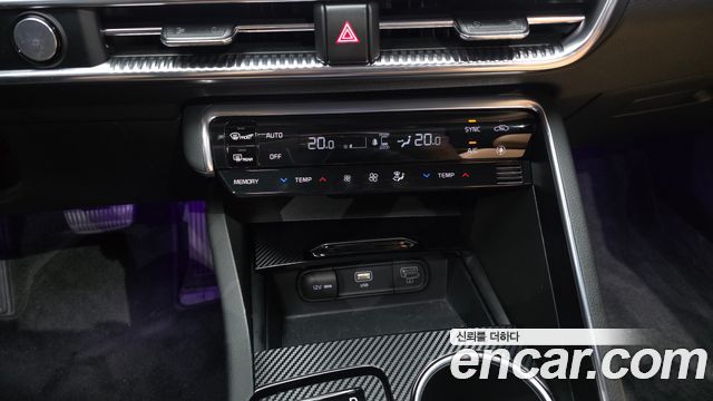 Kia K5 2020 — photo 23