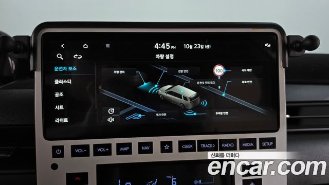 Hyundai Staria 2025 — photo 31