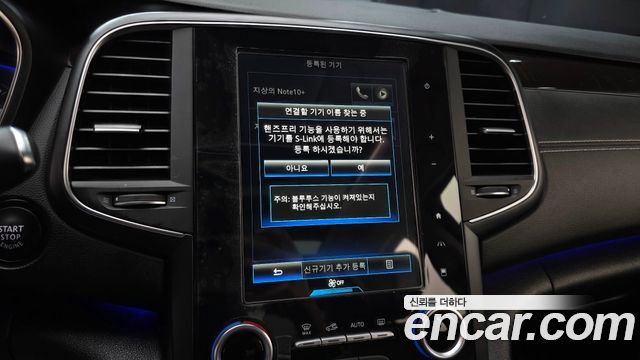Renault Korea SM6 2019 — photo 16