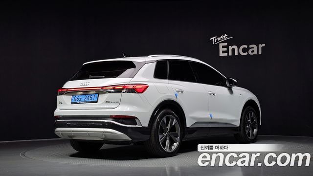 Audi Q4 e-tron 2022 — photo 2