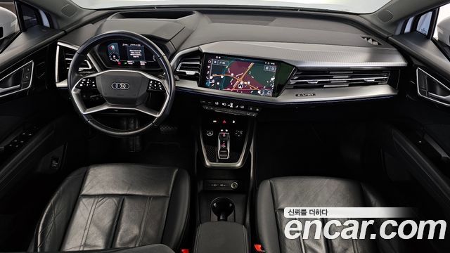Audi Q4 e-tron 2022 — photo 7