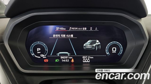 Audi Q4 e-tron 2022 — photo 8