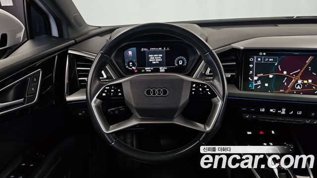 Audi Q4 e-tron 2022 — photo 13