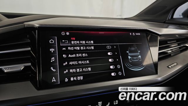 Audi Q4 e-tron 2022 — photo 16