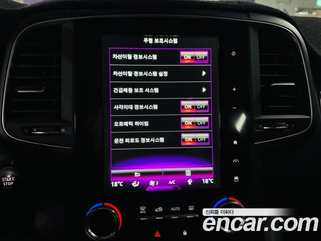 Renault Korea QM6 2021 — photo 18