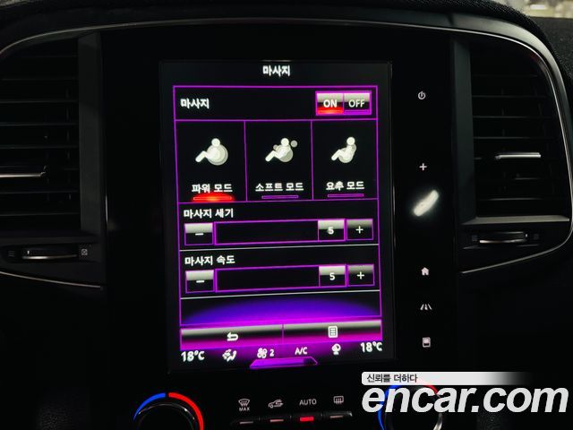 Renault Korea QM6 2021 — photo 19