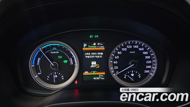 Hyundai Grandeur 2018 — photo 8