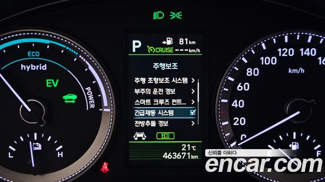 Hyundai Grandeur 2018 — photo 16