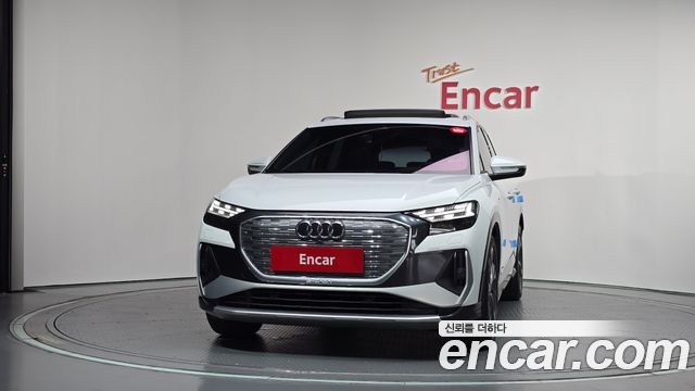 Audi Q4 e-tron 2022 — photo 3