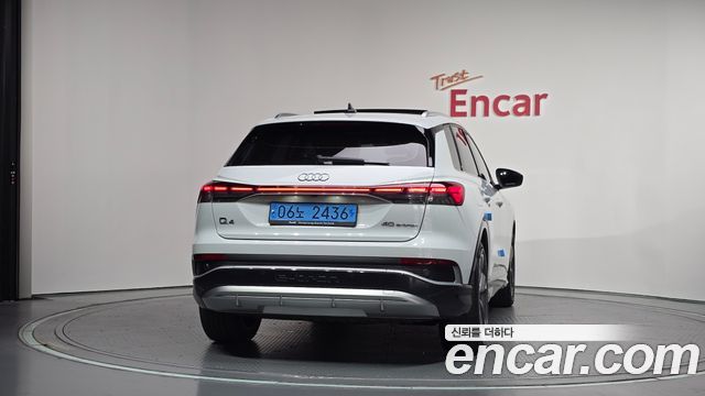 Audi Q4 e-tron 2022 — photo 4