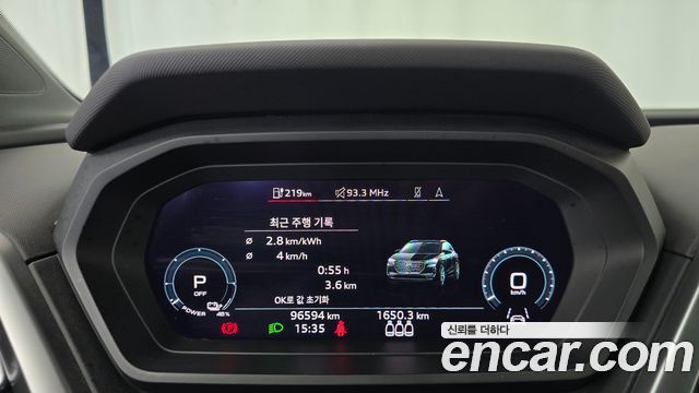 Audi Q4 e-tron 2022 — photo 8