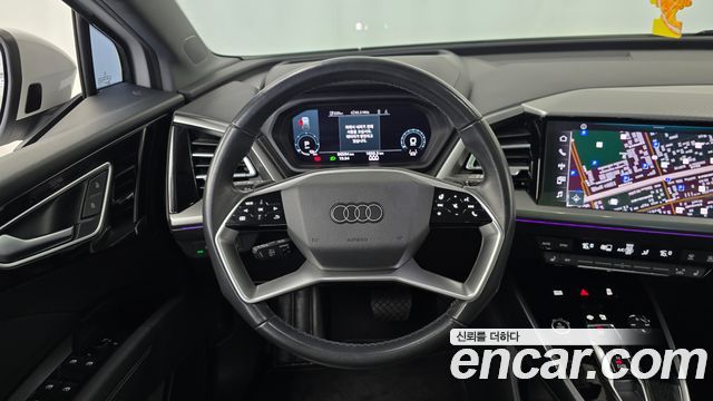 Audi Q4 e-tron 2022 — photo 13