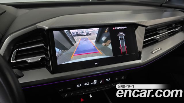 Audi Q4 e-tron 2022 — photo 15