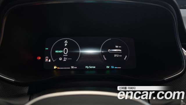 Renault Korea Arkana 2027 — photo 11