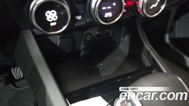 Renault Korea Arkana 2027 — photo 28