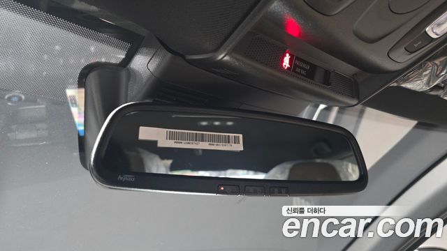 Renault Korea Arkana 2027 — photo 29