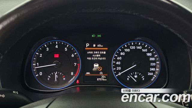 Hyundai Kona 2023 — photo 11