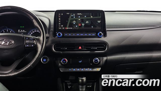 Hyundai Kona 2023 — photo 20