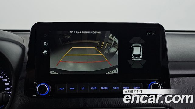 Hyundai Kona 2023 — photo 21