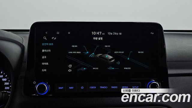 Hyundai Kona 2023 — photo 22