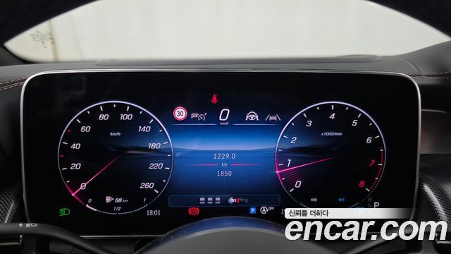 Mercedes-Benz GLC-Class 2026 — photo 11