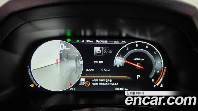 Kia K7 2020 — photo 11
