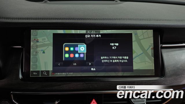 Kia K7 2020 — photo 18