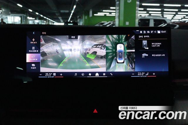 BMW 5-Series 2024 — photo 10