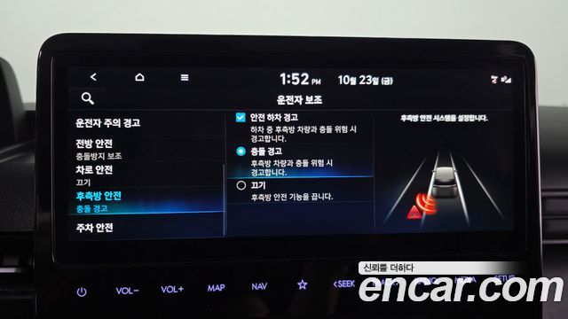 Hyundai Staria 2025 — photo 22