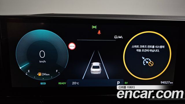 Hyundai Grandeur 2023 — photo 11
