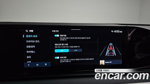 Hyundai Grandeur 2023 — photo 29