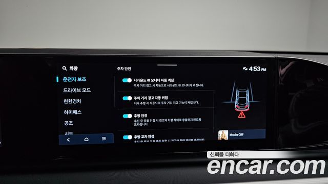Hyundai Grandeur 2023 — photo 31