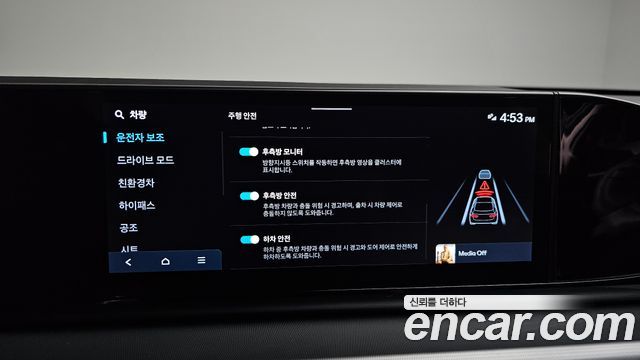 Hyundai Grandeur 2023 — photo 32