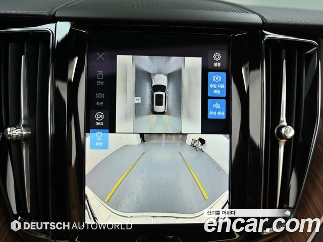 Volvo XC60 2025 — photo 15