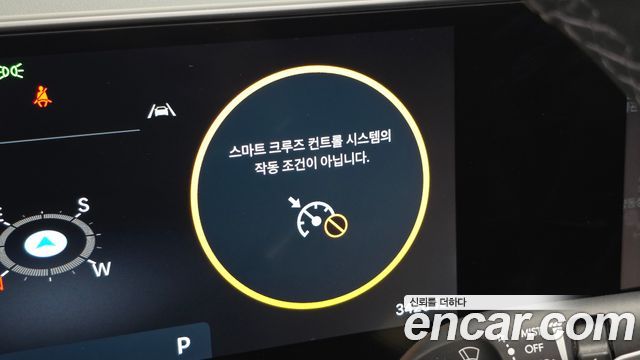 Hyundai Grandeur 2024 — photo 33