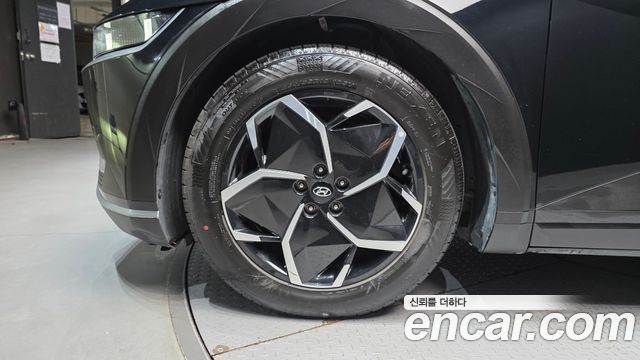 Hyundai Ioniq5 2023 — photo 5