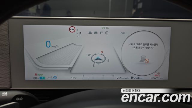 Hyundai Ioniq5 2023 — photo 8