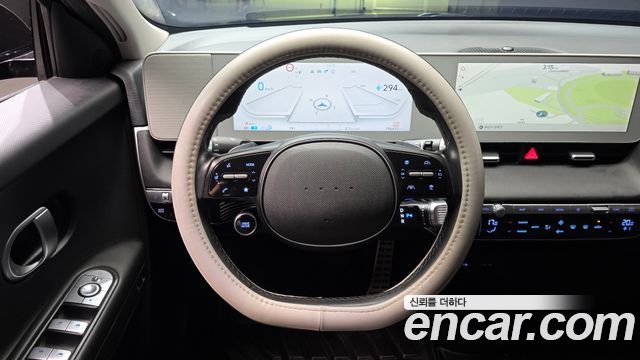 Hyundai Ioniq5 2023 — photo 13