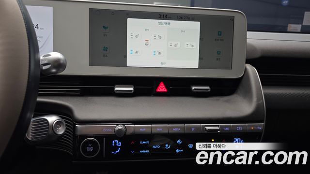 Hyundai Ioniq5 2023 — photo 14
