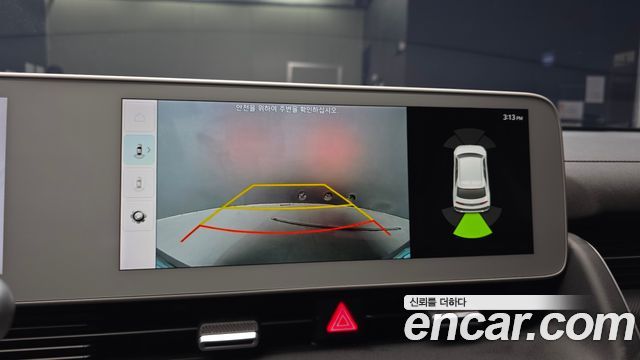 Hyundai Ioniq5 2023 — photo 15