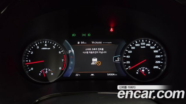 Kia Seltos 2022 — photo 8