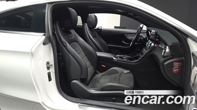 Mercedes-Benz C-Class 2021 — photo 18