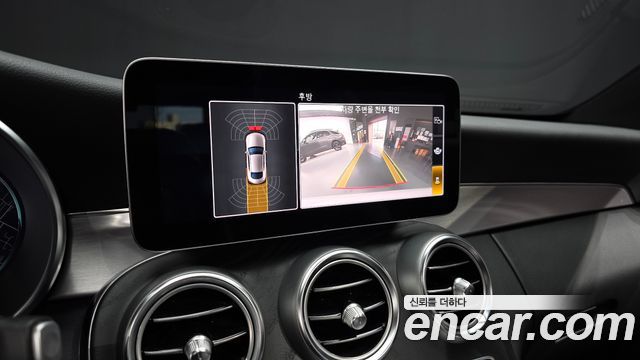 Mercedes-Benz C-Class 2021 — photo 21