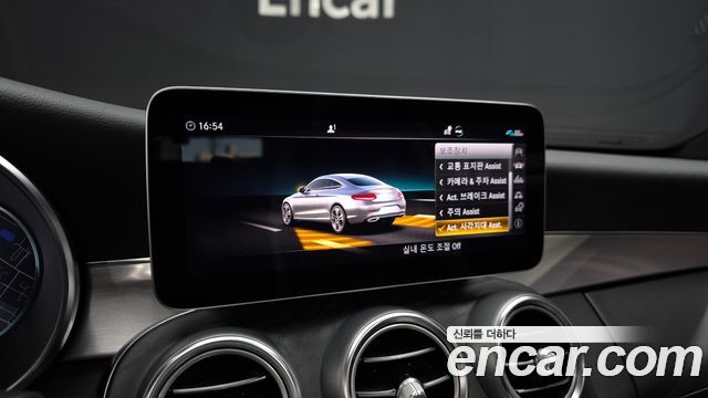 Mercedes-Benz C-Class 2021 — photo 22